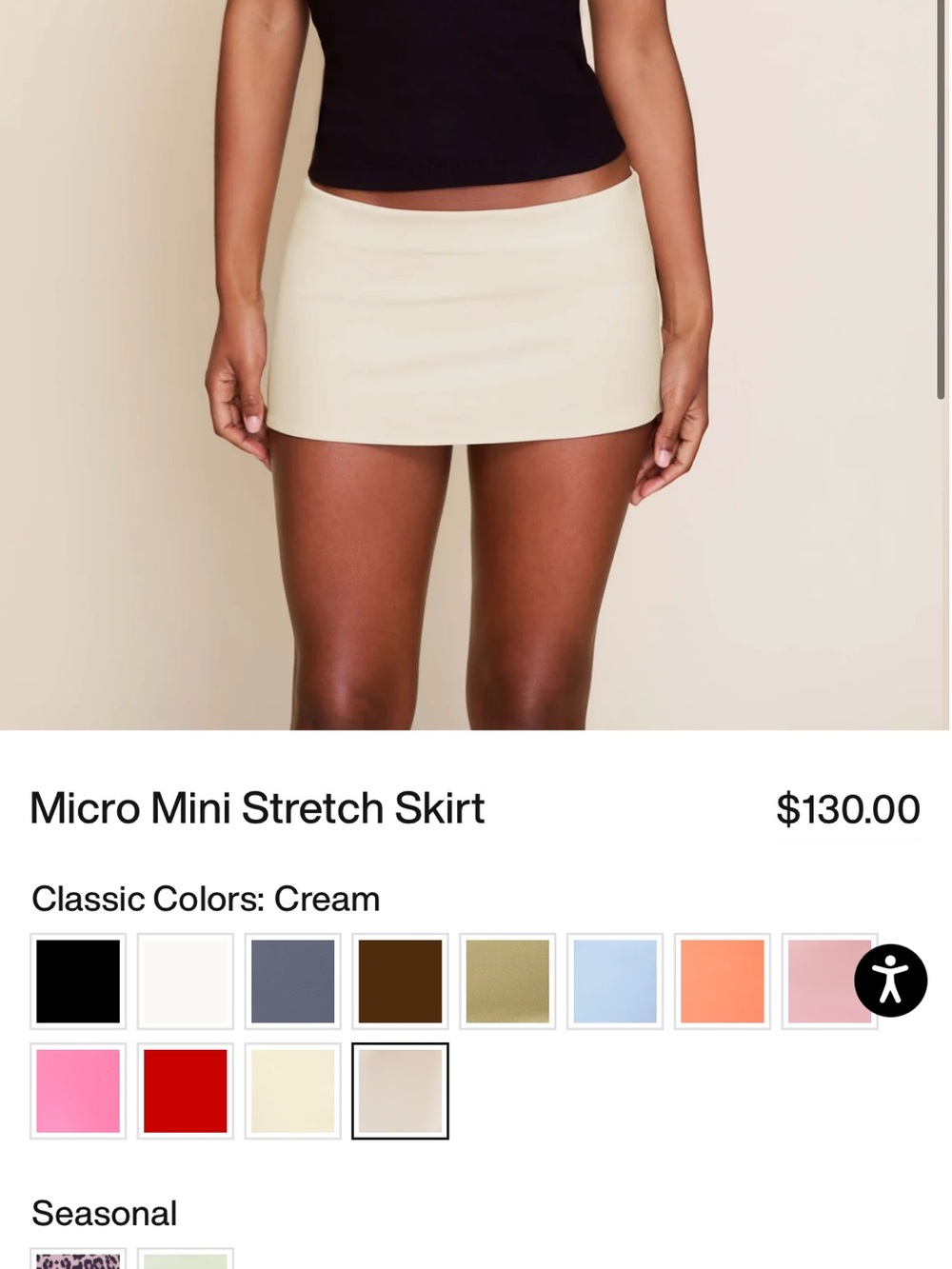 Danielle Guizio Cream Micro Mini Skirt